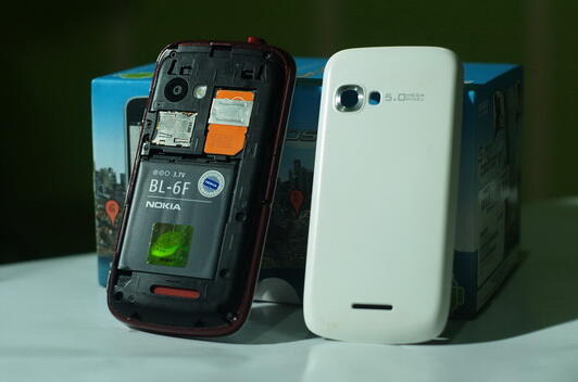 Nexian Journey A890