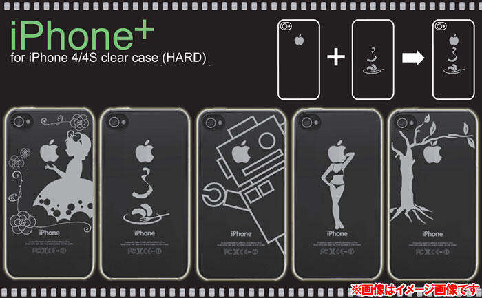 Terjual jual HARDCASE IPHONE UNIk gambar bisa Custom/pake 