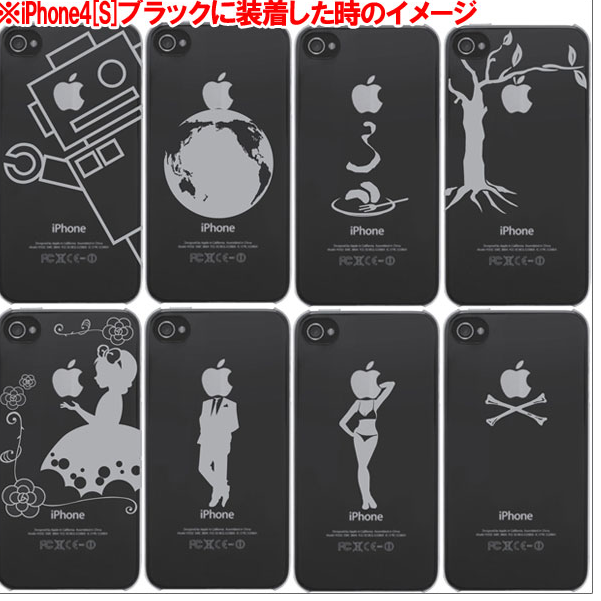 Terjual jual HARDCASE IPHONE UNIk gambar bisa Custom/pake 