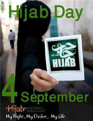 Hijab Day ( Hari Jilbab ) Internasional