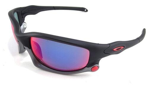 Oakley Split Jacket Alinghi Polarized 