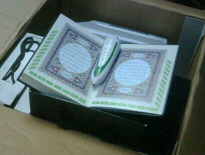 E-QURAN - HOLY QURAN - ELEKTRONIK ALQURAN