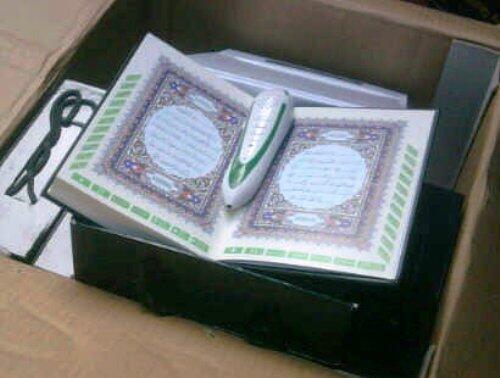 E-QURAN - HOLY QURAN - ELEKTRONIK ALQURAN