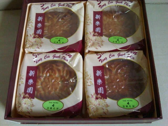 MOONCAKE SIN LOK YEN