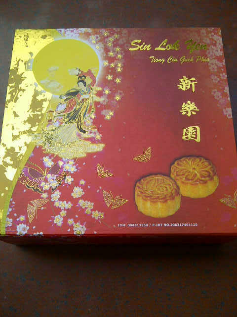 MOONCAKE SIN LOK YEN