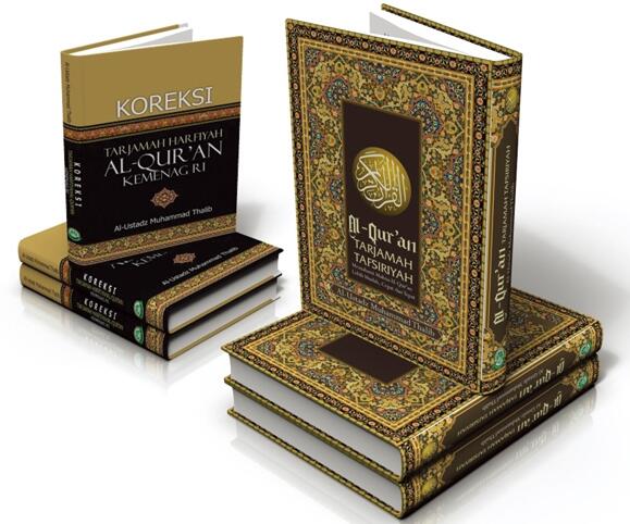 Koreksi Tarjamah Harfiyah Al-Quran Kemenag RI