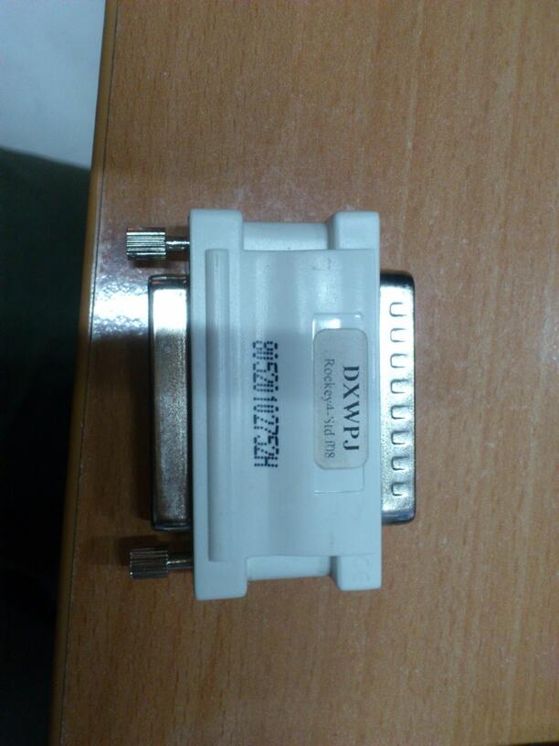 (ASK) Hardware Untuk Enkripsi Program