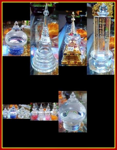 Jual Crystal Tempat Sarira Seluruh Tubuh Rahasia Hati Para Buddha.
