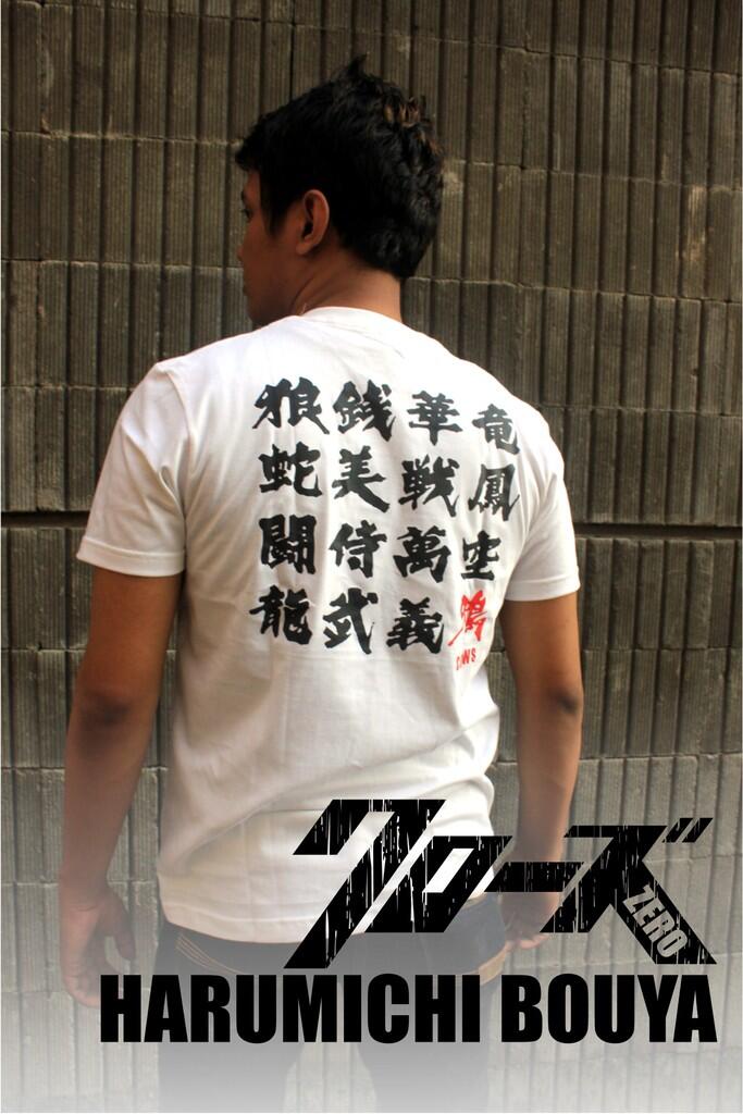 jaket, jas dan kaos style CROW ZERO....!!!