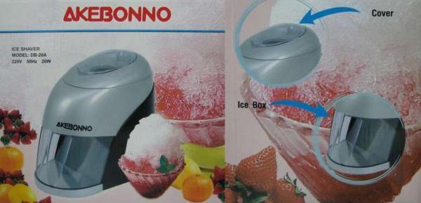 ICE SHAVER ELECTRIC