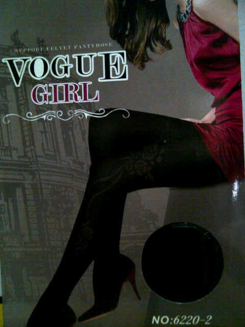 Stocking Motif