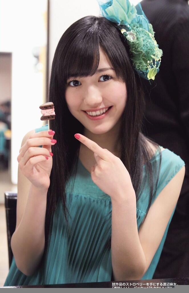 mayuyu memang bening gan &#91;akb48&#93;