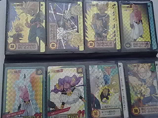 Dragonball card prism holo ORI