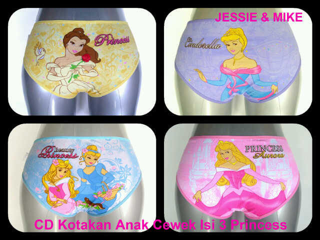 CD Jessie & Mike