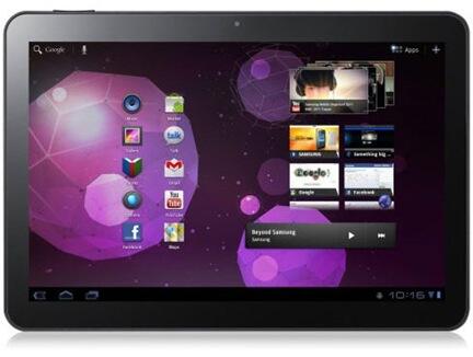 Gan, Ipad 3 atau galaxy tab 2 ?