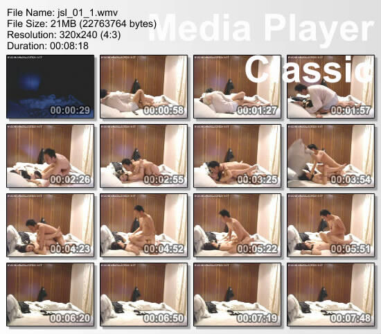 HOT.. Justin Lee Scandal Video