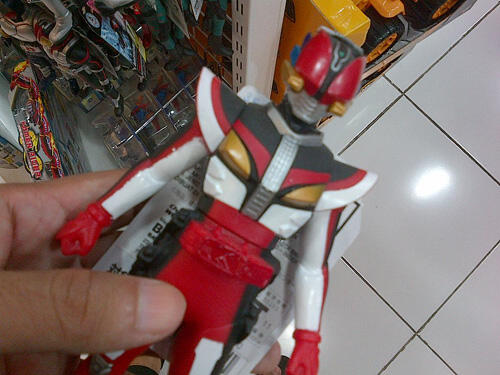 Shadow moon, kamen rider black asli bandai