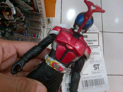Shadow moon, kamen rider black asli bandai
