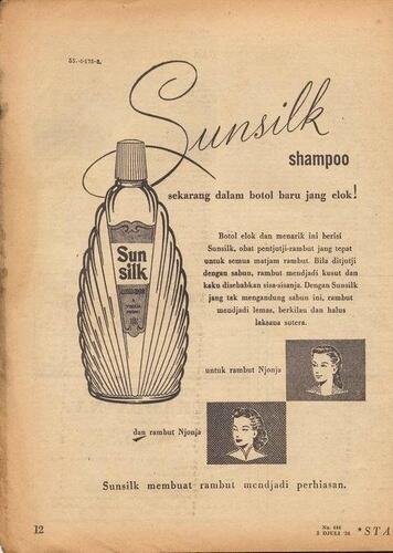 iklan shampo s*nsilk tahun 1934 gan,...