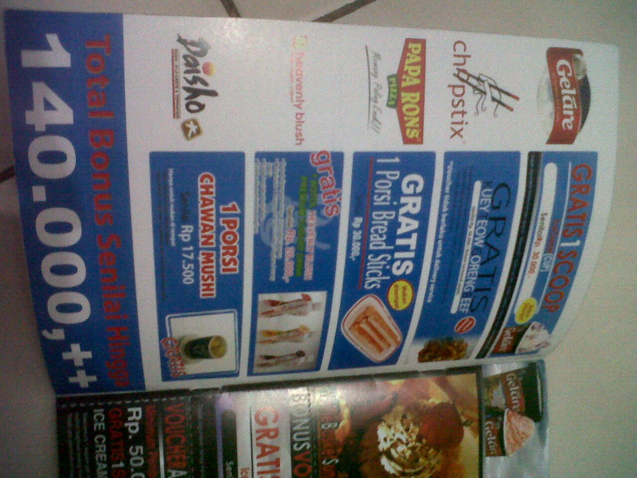 voucher