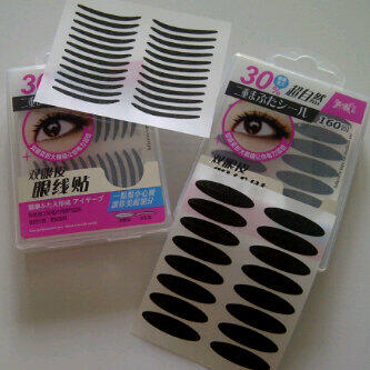 STIKER / ISOLASI EYELINER READY, MURAH! SURABAYA