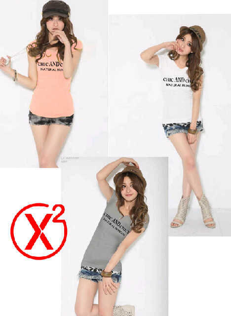 Jual Baju Kaos Distro Oblong Wanita Murah Ecer Pusat Toko Grosir Konveksi Kaos (KW04)