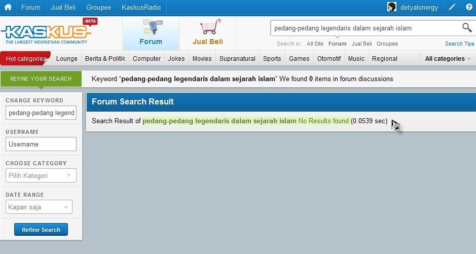 Pedang - Pedang Legendaris Dalam Sejarah Islam