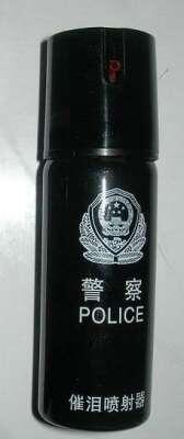 Alat Bela Diri Gas Air Mata Stun Gun