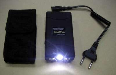 Alat Bela Diri Gas Air Mata Stun Gun