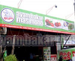 TEMPAT RUMAH MAKAN YANG SADIS