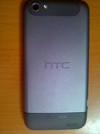 TERMURAH : HTC One V GARANSI RESMI