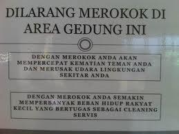 Tanda Larangan / Peringatan yg unik dan lucu