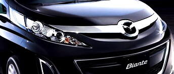 JADILAH YANG PERTAMA - MAZDA BIANTE - MOBIL KELUARGA - STYLISH & SPORTY - BANDUNG