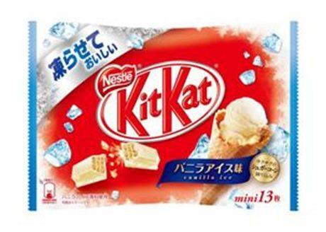 KitKat Japan !! Free Shipping for Jakarta !!