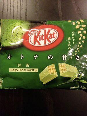 KitKat Japan !! Free Shipping for Jakarta !!