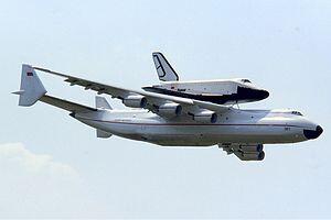 Mengenal Antonov An-225