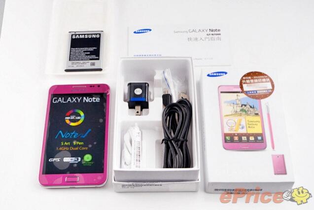 Beli Samsung Galaxy Note 10 Lite 2020 Harga  Offers