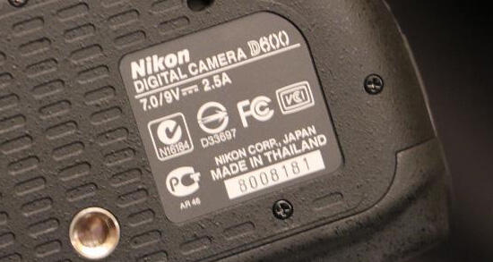 I AM FULL FRAME. Nikon Release Kamera Full Frame D600 13 September 2012! harga $2099