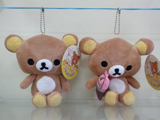 Jual Boneka  Couple Hello Kitty Teddy bear Rilakkuma  