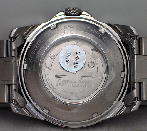 Orient STI II Limited Edition (609/1000)