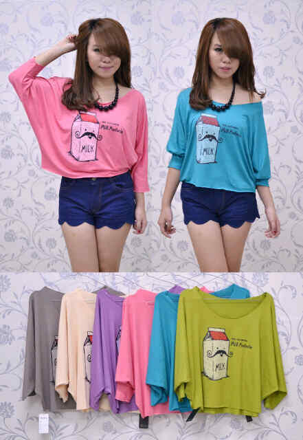 Baju rajut or spandex murah! kualitas terjamin!!! eceran atau grosiran!!!