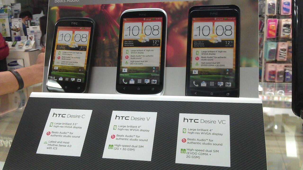 WTS ALL TYPE HTC BNIB ESMI
