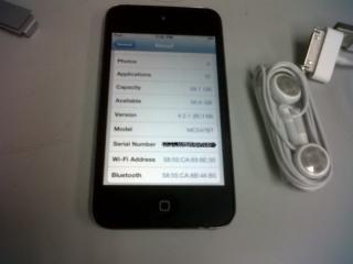 Iphone 4S 16 GB Rp 3,5jt hub:0823 2655 4475