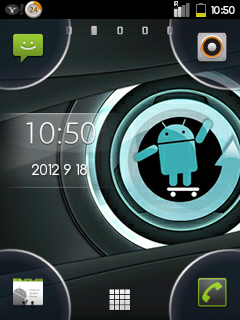 Sony Ericsson Xperia X10 Mini Pro (Fullset) udah Gingerbread