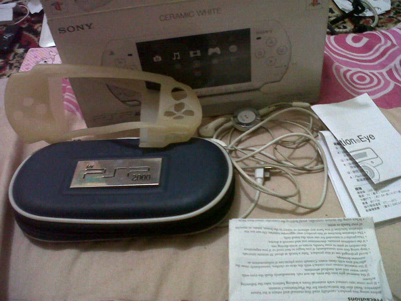 Jual PSP 2006 Slim Ceramic White Bandung