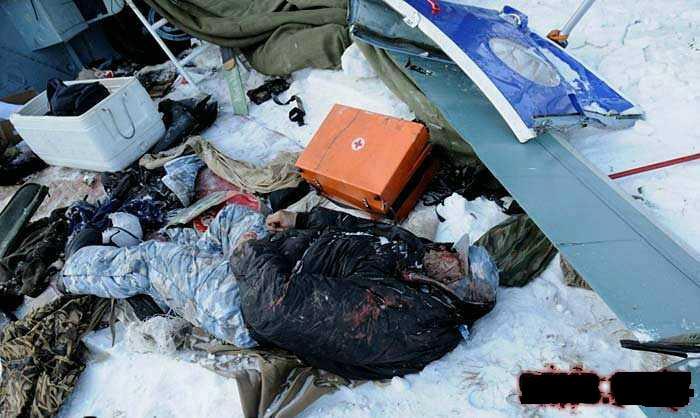 Helicopter Crash In Russia