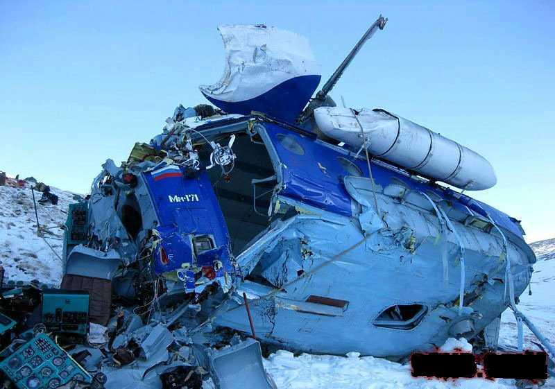 Helicopter Crash In Russia