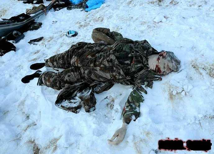 Helicopter Crash In Russia