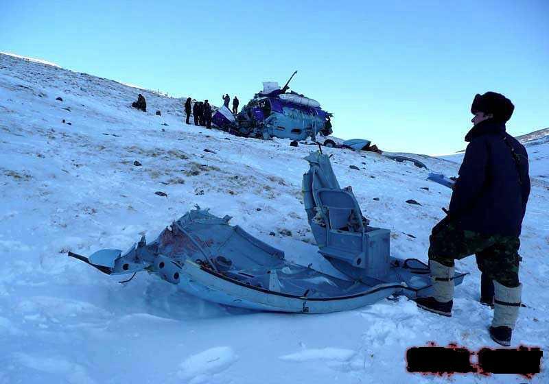 Helicopter Crash In Russia