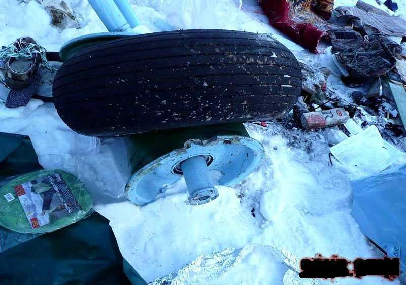 Helicopter Crash In Russia